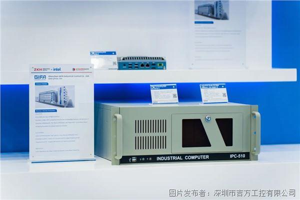 吉方工控閃耀紐倫堡：中國智造點亮Embedded World 2026