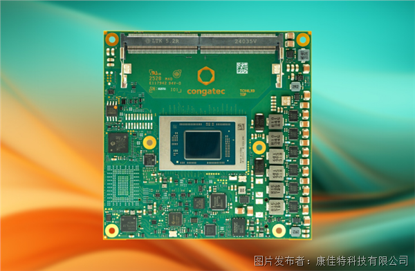 conga-TCRP1 兼具高性能、卓越擴(kuò)展與設(shè)計靈活性