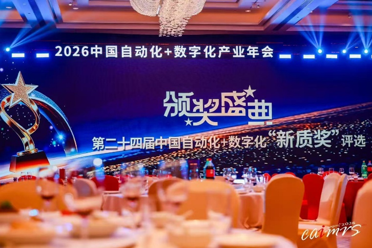 �캽���ʡ�������������CAIMRS��ᡰ���ʡ��������