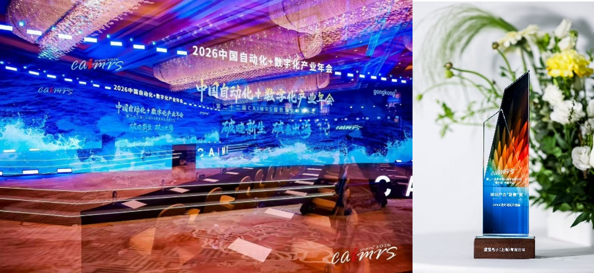 �ǲ��¸߶ȡ�������OM60�����ഫ��������CAIMRS������Ʒ�����ʡ���