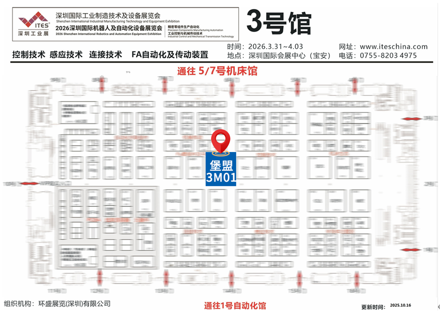 ��������񻶣����˴��źڿƼ���ը������