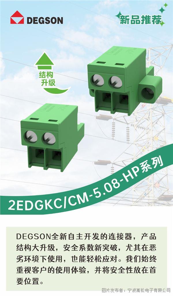 工控机资料下载_动态资讯_产品选型_中国工控网(图25)