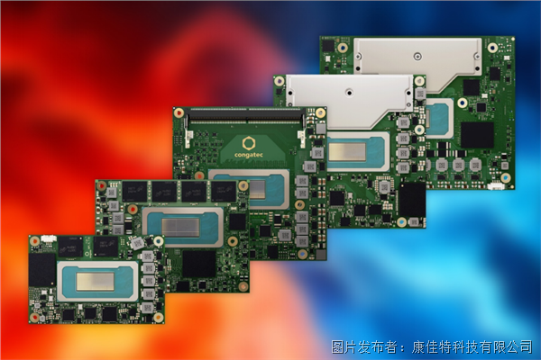 工控机资料下载_动态资讯_产品选型_中国工控网(图8)