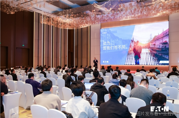 伊馬當先 騏驥馳騁 | 2026 伊頓低壓電氣中國行在無錫啟航