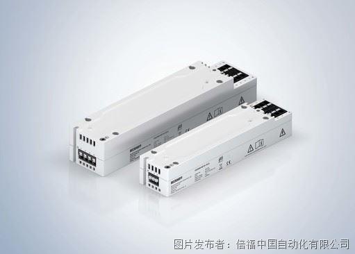 经济型驱动解决方案：扩展功率范围，开启高效能应用新篇章