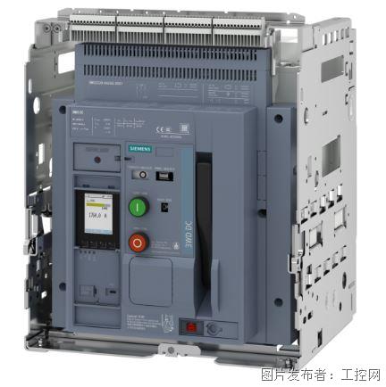 800V架構(gòu)領(lǐng)銜,西門(mén)子直流方案的高壓化演進(jìn)邏輯