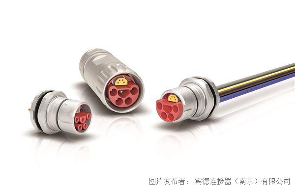 重新定義混合連接技術：賓德推出適配單電纜自動化的B23連接器