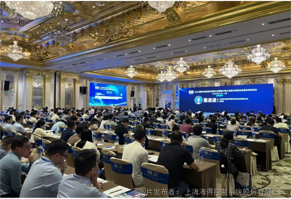 聚焦行業(yè)新動(dòng)態(tài)|海得控制亮相2026城鎮(zhèn)水務(wù)與管網(wǎng)大會(huì)&第六屆工業(yè)廢水大會(huì)