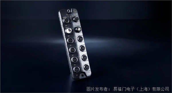 新品速遞｜IO-Link主站怎么“黑”化了？終結現場分布式布線難題