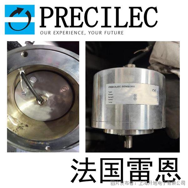 EEMX12重載式防爆編碼器優勢與成功應用案例-開地電子