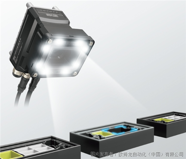 歐姆龍新品發布丨AI智能相機FHV7-AI系列：輕松實現判斷和缺陷檢測