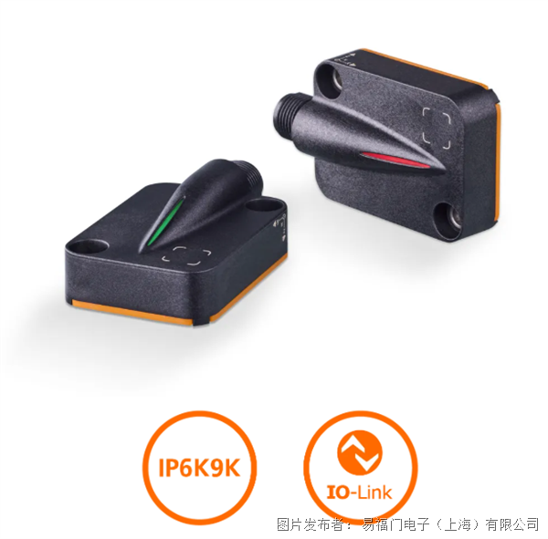 ifm新品速递 | JBC系列动态倾角传感器：无惧颠簸，精准如初