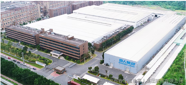 雪人動態│福建省委書記周祖翼深入雪人集團,實地調研創新技術發展生產力