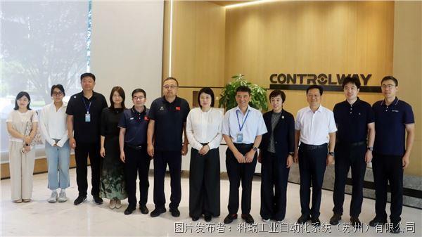 校企合作深度融合,人才共育再譜新篇