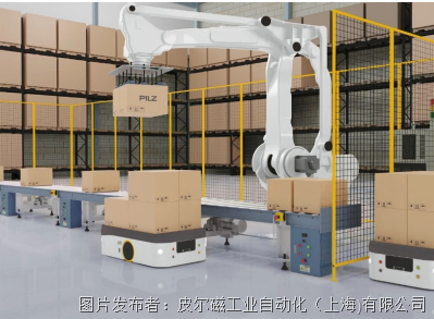 皮爾磁：AGV柔性升級的“第一性原理”
