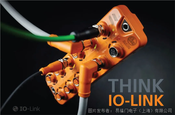 ifm Chat直播 | IO-Link:化繁为简,打通数据孤岛