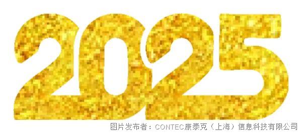  新品 | 升級你的工業(yè)網(wǎng)絡(luò)，康泰克SH-9210F/AT-POE帶來千兆速度和雙重保障！