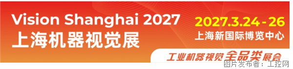 面向下一代電池技術(shù)：機器視覺的進(jìn)階之路與產(chǎn)業(yè)協(xié)同新機遇