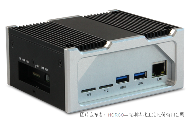 華北工控丨BIS-6390C30智能視頻監(jiān)控專用整機(jī)：搭載Atlas 200 AI加速模塊，算力可達(dá)16T