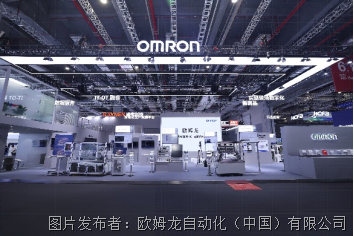 2026工博會(huì)丨歐姆龍自動(dòng)化啟新程，GEMBA DX現(xiàn)場(chǎng)數(shù)字化引領(lǐng)SF2030 2nd Stage