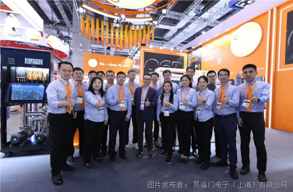 ifm闪耀 2026 工博会 | 智能经济・智造无界，解锁工业感知硬核科技